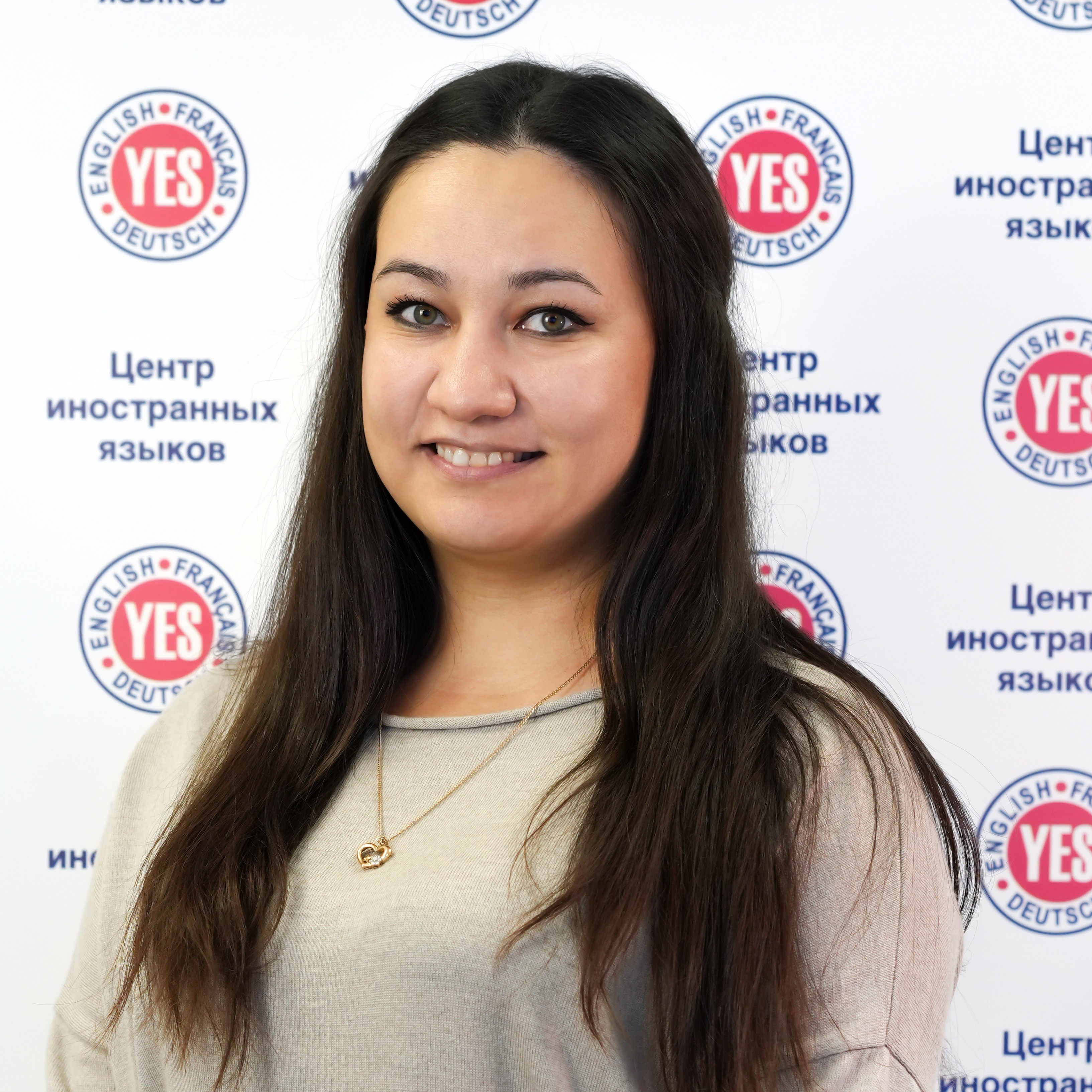 Вахабова Жамиля